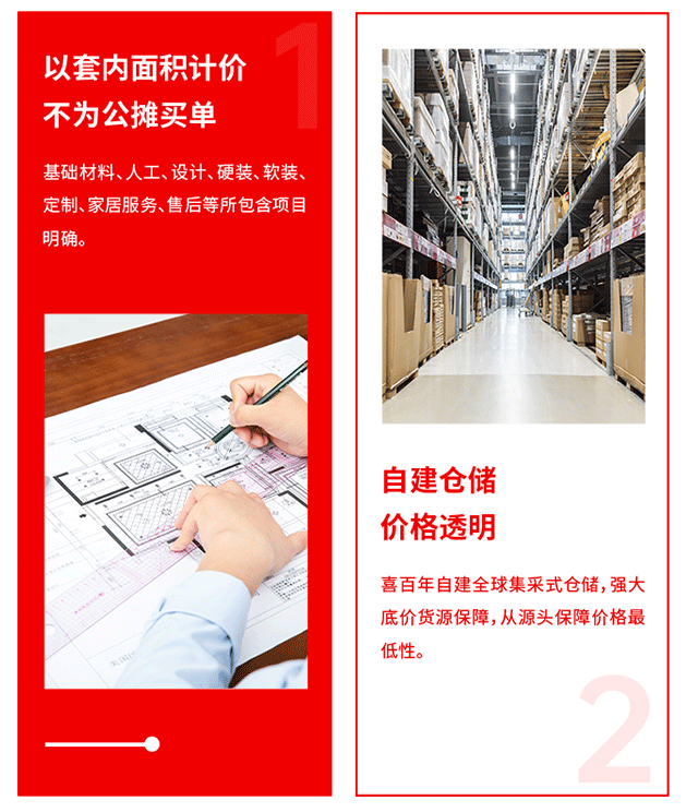&#108;&#101;&#121;&#117;&#46;&#20048;&#40060;&#40;&#38598;&#22242;&#41;&#26234;&#33021;&#31185;&#25216;&#32929;&#20221;&#26377;&#38480;&#20844;&#21496;&#32593;&#31449;